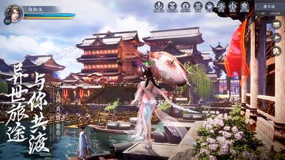 九灵神域破解版无限元宝截图3