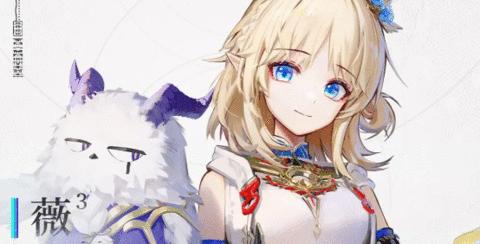 来自星尘b服版
