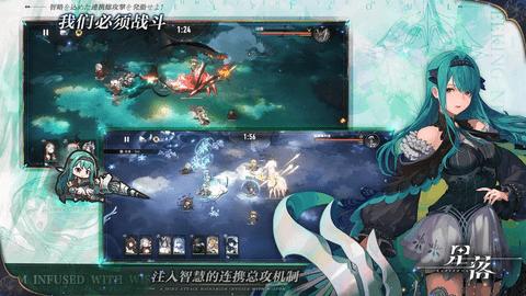 星落2024最新版截图3