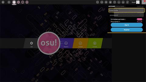 osu音游安卓版截图2
