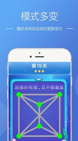 陌上洞天游戏官方正版截图2