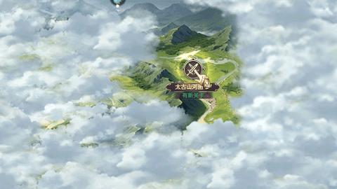 名将集官方版截图3