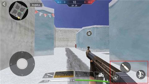 现代行动无限金币99999破解版