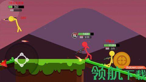 ﻿软体火柴人乱斗游戏官方版截图0