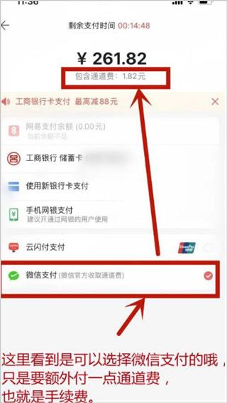 梦幻藏宝阁App