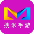 搜米手游盒子2021最新版APP