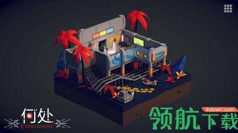 何处手游2022最新版截图0