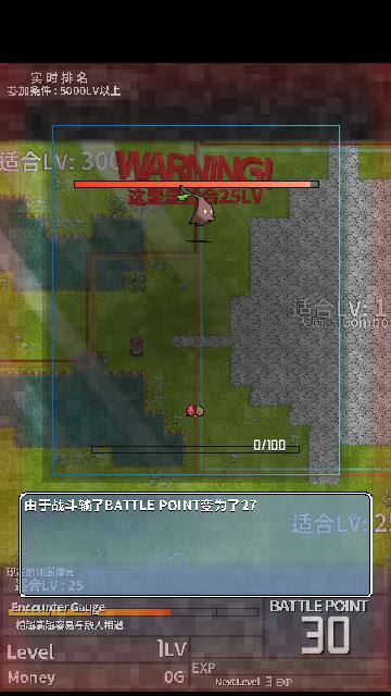 通胀勇者2024手机版