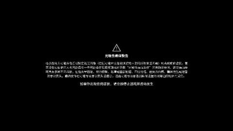 Phigrim官方版截图0
