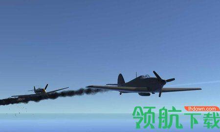 天空中的烈火破解版截图2