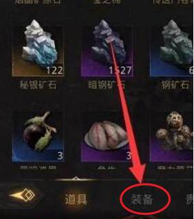 脑叶公司游戏中文版2023