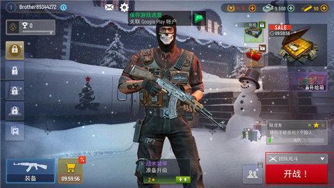 现代行动无限金币99999破解版截图0