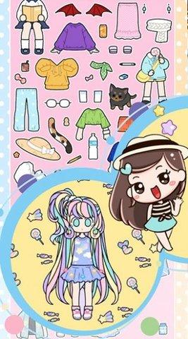 女朋友换装日记单机版截图1