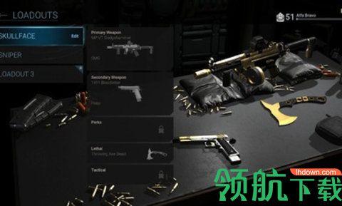 战斗大师Online官方版截图2