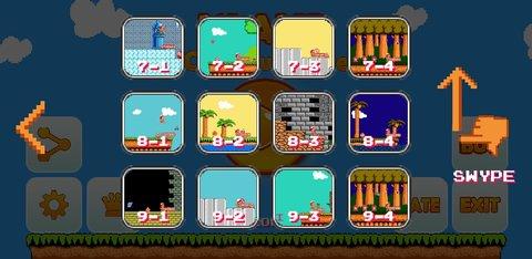 AdventureOfIsland冒险岛安卓单机版