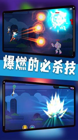 神龙快打免费版截图0