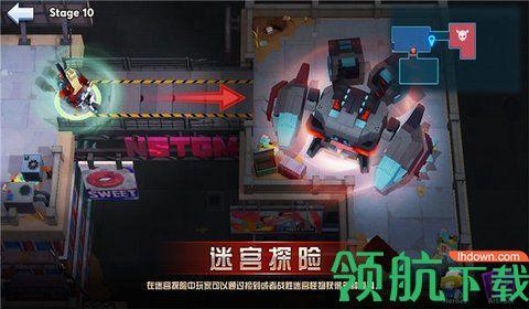 不休战队游戏正式版截图2