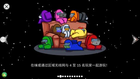 躲猫猫逃脱大战中文最新版截图3