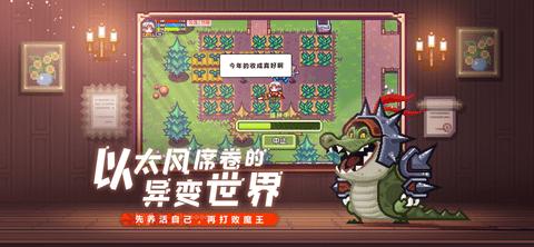 伊洛纳安卓版截图0
