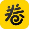 蛋卷游戏盒APP官方福利版