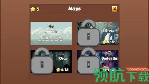 隧道战士游戏官方版截图2