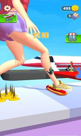 巨人大脚模拟器3d官方版截图0