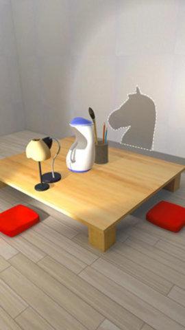 影子模拟器3D截图0
