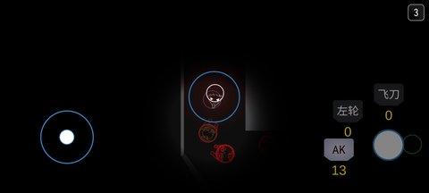 死亡之声中文版截图0