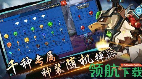 忍者无双战纪破解版截图3