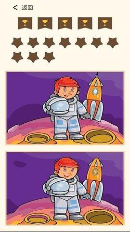 灵魂画手游戏完整版截图2