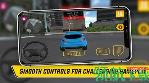 Taxi截图1