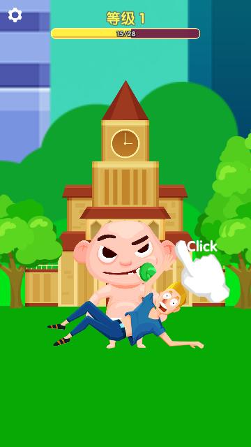 肌肉小子无限金币版截图1