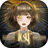 Lost未至之境2022完整版