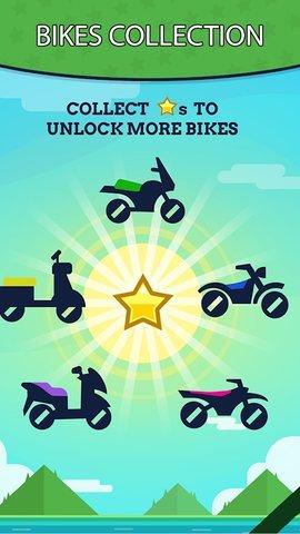 摩托车极限特技车手中文版截图2
