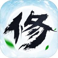 凡人修仙传ios手游单机版