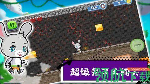超级疯狂兔子人闯关破解版截图2