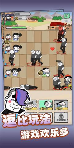 最终勇者塔防手游内测版截图2