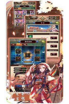 魔方时空手游最新版截图1