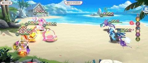 口袋觉醒内测版
