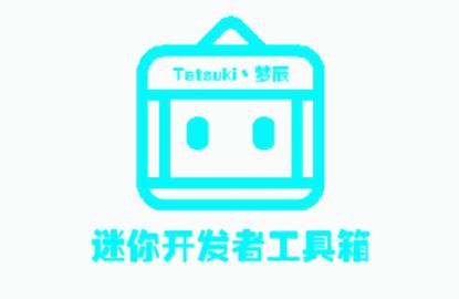迷梦工坊官方版
