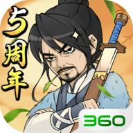 暴走英雄坛安卓版