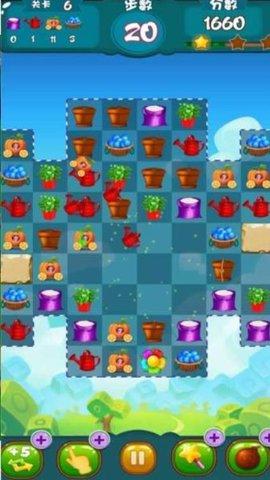 农场金币消消乐游戏红包版截图1