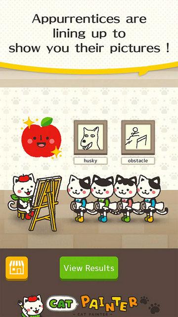 猫画家手机版截图1