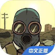 60秒重新裂变游戏中文版