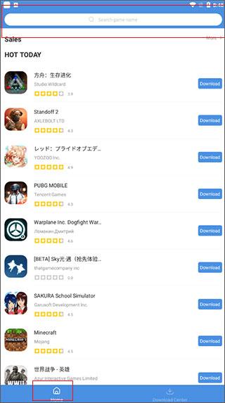 gamestoday安卓汉化版