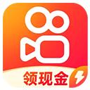 快手赚钱版最新版
