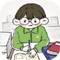 不我要学习手游正版