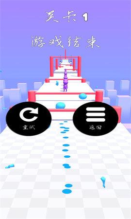 人潮汹涌安卓版截图2