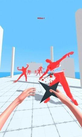 忍者砍击游戏正式版截图0