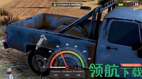 加油站工程游戏(gas截图1